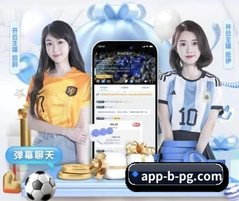 了解平台 - 体育资讯内容服务 - PG GAME